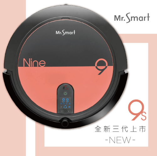 Mr.Smart 9S 高速氣旋移動吸塵掃地機器人胭脂粉紅