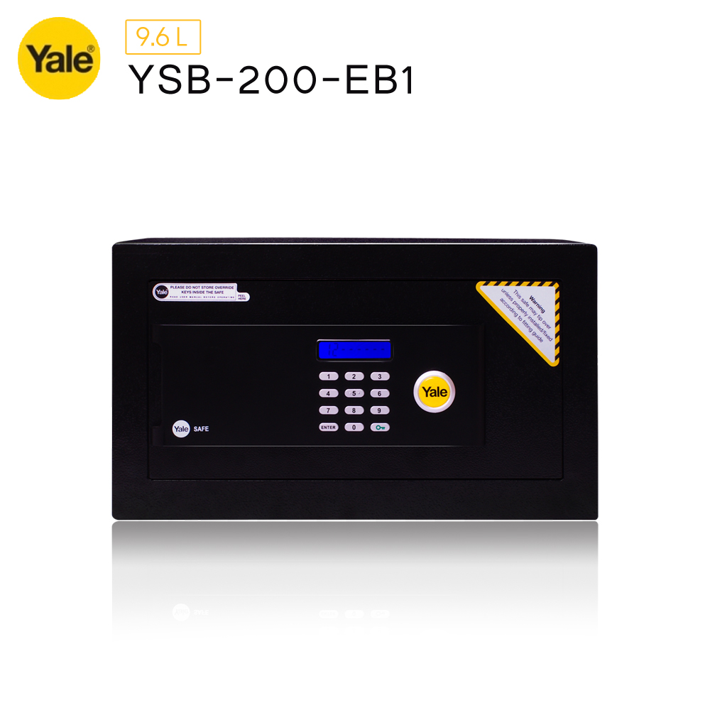 【耶魯 Yale】通用系列數位電子保險箱/櫃_精巧型(YSB-200-EB1)