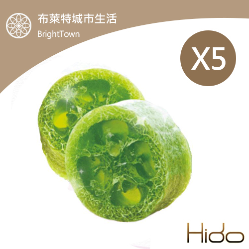【新春特惠】日本姥姥的保養祕方/Hido全能絲瓜皂。最愛用，來5顆吧!