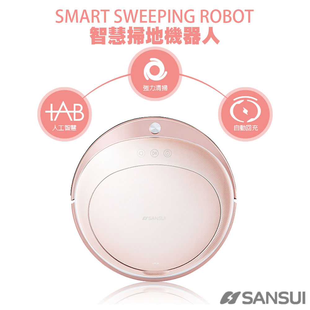 【SANSUI】SW-R9濕拖一體智慧掃地機器人