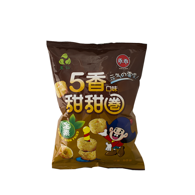 【里仁網購】5香甜甜圈