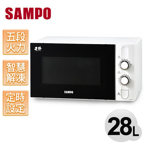 【聲寶SAMPO】 28公升天廚機械式微波爐／RE-N328TR