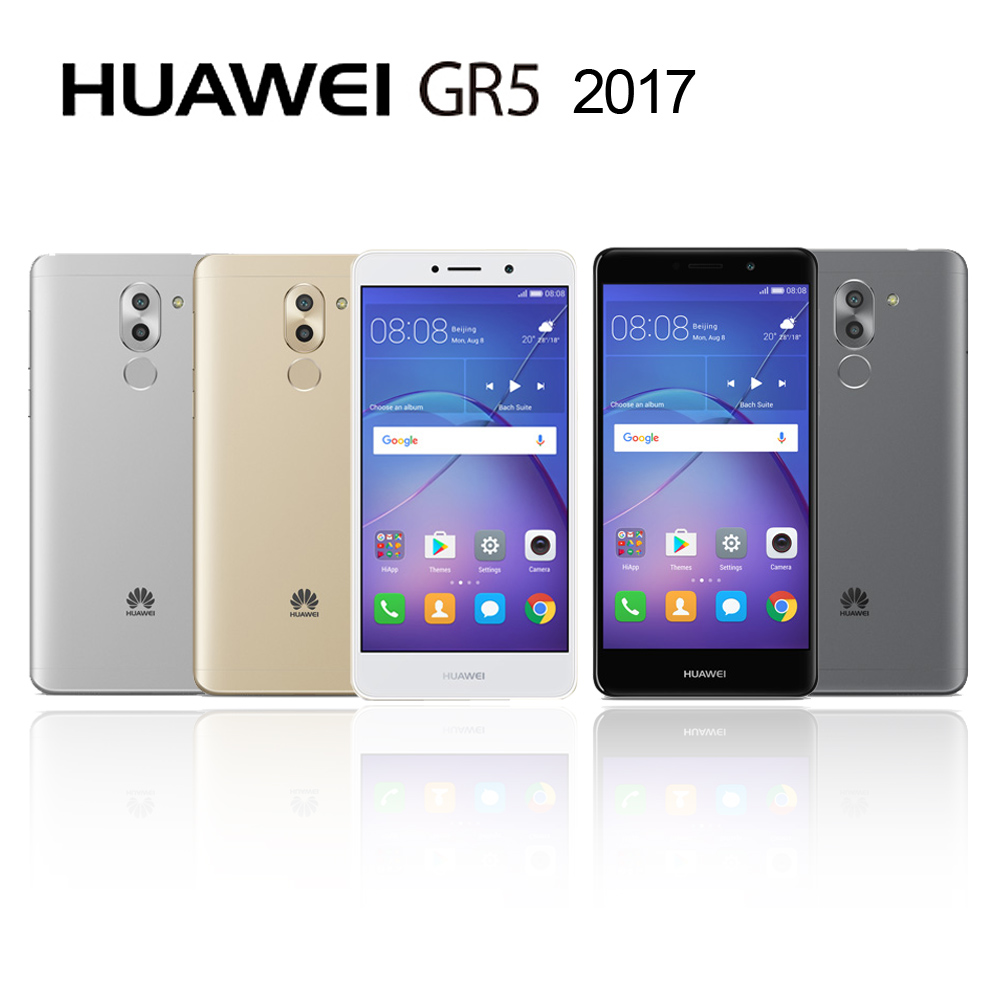 Huawei GR5 2017 (3G/32G)大電量雙卡機※贈支架+原廠防塵塞※銀