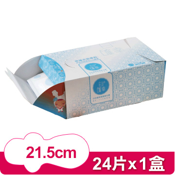 【白的確幸無菌衛生棉】21.5cm 日用量少(24片入/盒)
