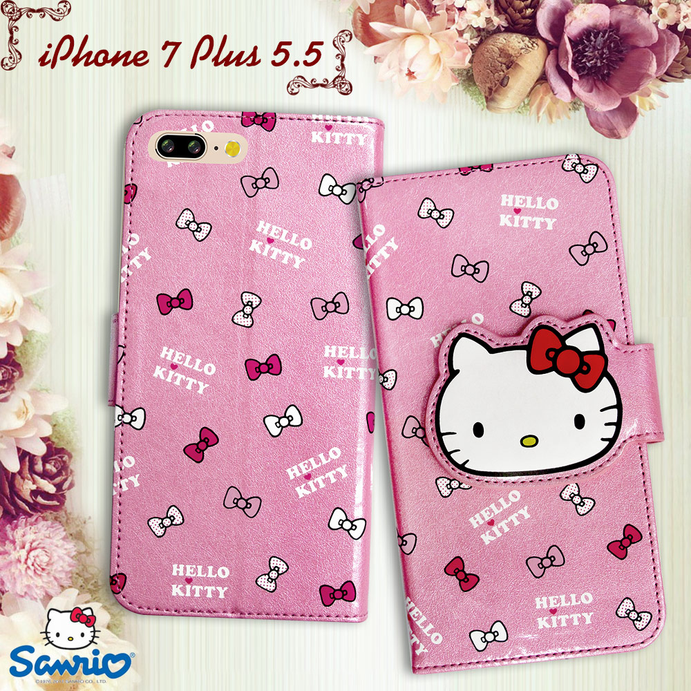 三麗鷗授權 Hello Kitty 凱蒂貓 iPhone 7 Plus 5.5吋 i7+ 閃粉絲紋彩繪皮套(蝴蝶結粉)