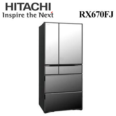 日立 HITACHI 670L六門琉璃變頻電冰箱 日本原裝進口 RX670FJ