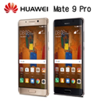 Huawei Mate 9 Pro (6G/128G) 5.5吋雙鏡頭雙曲面雙卡機金