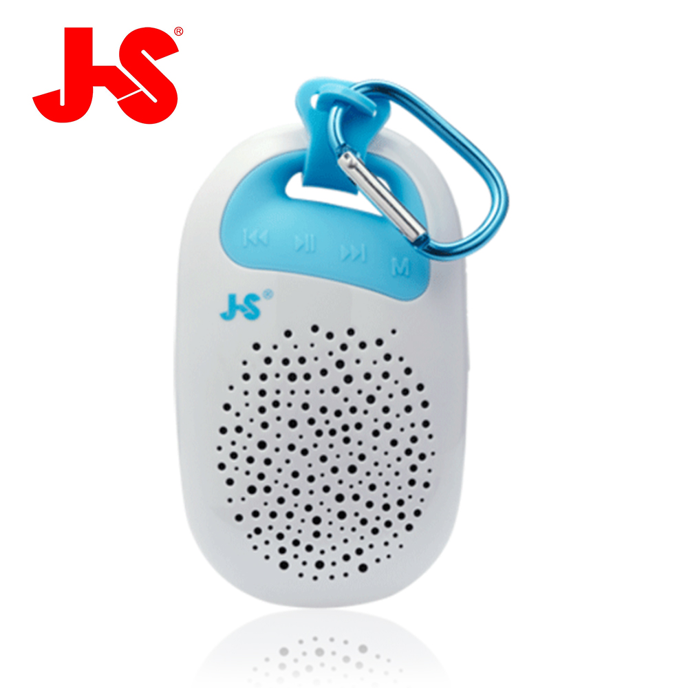 JS 淇譽電子 攜帶式藍牙音箱 JY1003白色