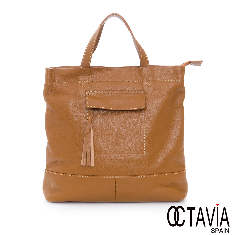 OCTAVIA 8 真皮 - 潛規則 手縫造型A4手提斜背二用包 -黃金棕