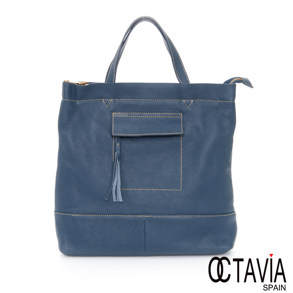 OCTAVIA 8 真皮 - 潛規則 手縫造型A4手提斜背二用包 -