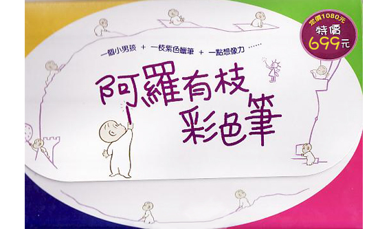 ��ù���K�m�ⵧ(3��+1DVD)