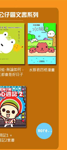 ���P���J�Ϥ��