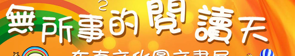 ���ԧJ��ƹϤ�Ѯi