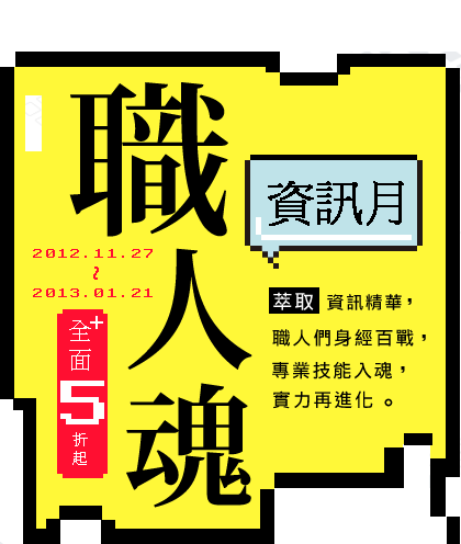 �իȨӸ�T�����5��_