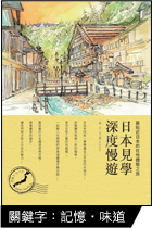 �饻���ǲ`�׺C�C�G�̶K��饻���b�a���礧��