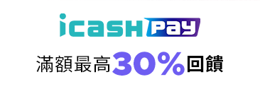 8/7-8/14 icashPay