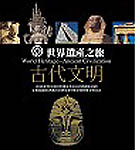 �@�ɿ򲣤��ȡG�j�N���