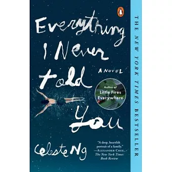 Everything I never told you /