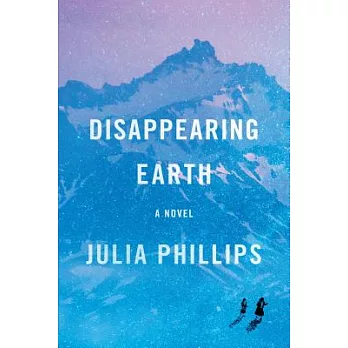 Disappearing Earth /
