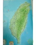 台灣立體地形地圖[單張]