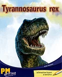 PM Writing 3 Gold/Silver 22/23 Tyrannosaurus Rex