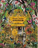 世界珍奇花園：漫步穿越世界5個地理區域，探索80種令人驚奇的野生動物