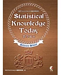 Statistical Knowledge Today 教學範本(適用SiliconStone認證考試教材)