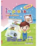 Impress 5.x 超簡單：LibreOffice
