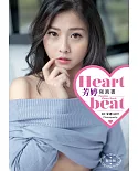 《Heartbeat》芳婷寫真書(限量版)