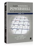 Learn Windows PowerShell in a Month of Lunches 中文版