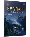 Harry Potter and the Sorcerer’s Stone解讀攻略