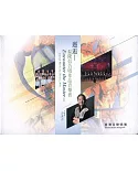 臺灣音樂憶像VII邂逅：温隆信合唱作品音樂會(內附光碟3片)