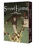 Sweet Home 7：Netflix冠軍韓劇同名原著漫畫