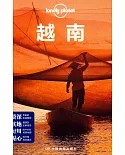 Lonely Planet：越南