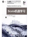 Scala機器學習