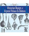 Victorian Design from the Crystal Palace Exhibition