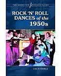Rock ’n’ Roll Dances of the 1950s
