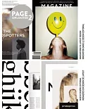 Page Unlimited 2