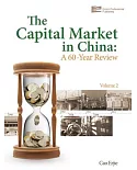 The Capital Market in China