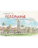 Landmarks of Malaysia: 360 Paintings