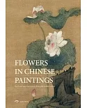 Flowers in Chinese Paintings: World Top Cg Artists and Their Works