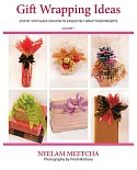Gift Wrapping Ideas: Step by Step Guide on How to Exquisitely Wrap Your Presents