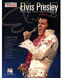 Elvis Presley: Original Keys for Singers: Vocal / Piano
