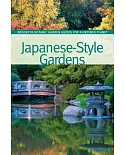 Japanese-Style Gardens