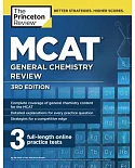 The Princeton Review MCAT General Chemistry Review