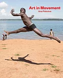 Art in Movement: Art for Social Change in Uganda / El Arte El Cambio Social En Uganda