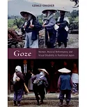 Goze: Women, Musical Performance, and Visual Disability in Traditional Japan