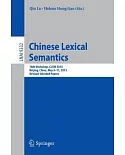 Chinese Lexical Semantics: 16th Workshop, Clsw 2015