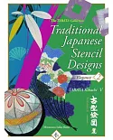 Traditional Japanese Stencil Designs 2: Elegance
