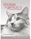 Strokes of Genius 8: Expressive Texture